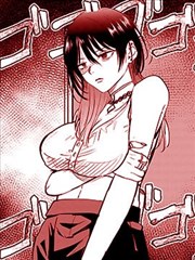 非常爱漫画网标本 MANGA-003 奶油色工匠 封面