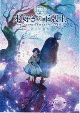 非常爱漫画网标本 ANIME-004 深棕放映厅 封面