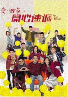 非常爱漫画网标本 TV-006 长篇柜第四层 封面