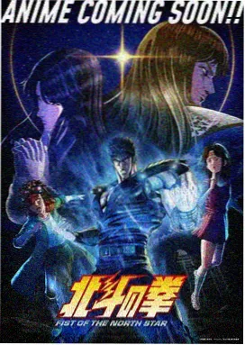 非常爱漫画网入馆指南第三式 对口径 示意图