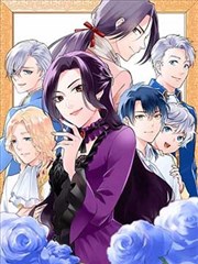 非常爱漫画网图鉴 MANGA-001 琥珀星轨编年 缩略图